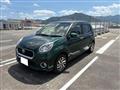 2016 Toyota Passo