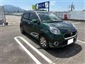 2016 Toyota Passo