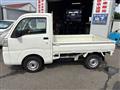 2014 Daihatsu Hijet Truck