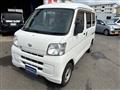 2014 Daihatsu Hijet Cargo