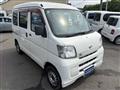 2014 Daihatsu Hijet Cargo