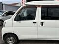 2014 Daihatsu Hijet Cargo