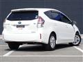 2020 Toyota Prius