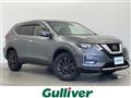 2021 Nissan X-Trail
