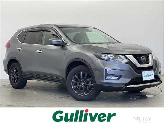 2021 Nissan X-Trail