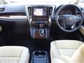 2022 Toyota Alphard G