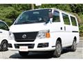 2011 Nissan Caravan Van