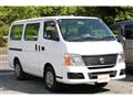 2011 Nissan Caravan Van
