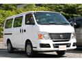 2011 Nissan Caravan Van