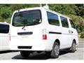 2011 Nissan Caravan Van
