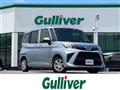 2023 Toyota Roomy