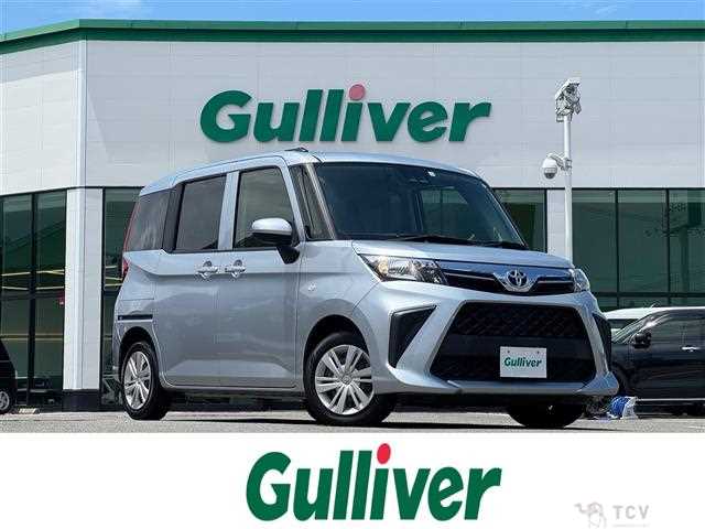 2023 Toyota Roomy