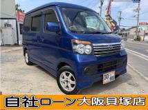 2014 Daihatsu Atrai Wagon