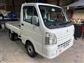 2018 Suzuki Carry Truck