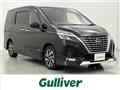 2021 Nissan Serena