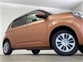 2020 Toyota Passo
