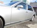 2021 Toyota Century
