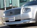 2021 Toyota Century