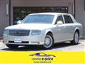 2019 Toyota Century