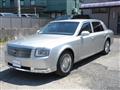2019 Toyota Century