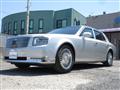 2019 Toyota Century