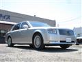2019 Toyota Century