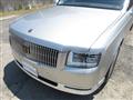 2019 Toyota Century