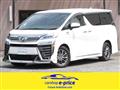 2019 Toyota Vellfire