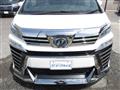 2019 Toyota Vellfire