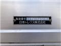 2017 Isuzu Isuzu Others