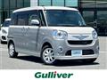 2017 Daihatsu Move Canbus