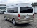 2017 Toyota Hiace Wagon