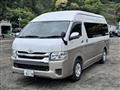 2017 Toyota Hiace Wagon
