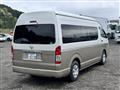 2017 Toyota Hiace Wagon
