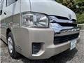 2017 Toyota Hiace Wagon