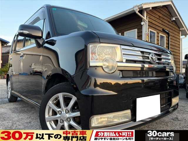 2012 Toyota Toyota Others