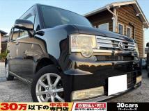 2012 Toyota Toyota Others