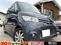 2009 Nissan ROOX