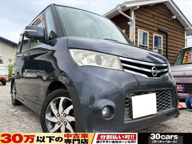 2009 Nissan ROOX