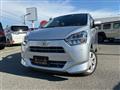 2023 Daihatsu Mira