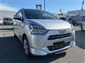 2023 Daihatsu Mira