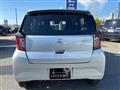 2023 Daihatsu Mira