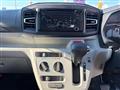 2023 Daihatsu Mira
