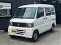 2005 Nissan Clipper Van