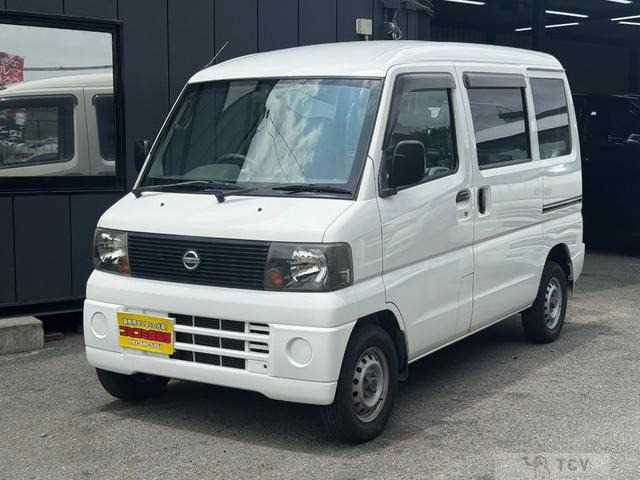 2005 Nissan Clipper Van