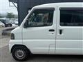 2005 Nissan Clipper Van