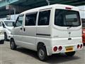 2005 Nissan Clipper Van