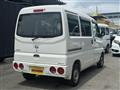 2005 Nissan Clipper Van