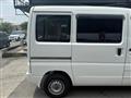 2005 Nissan Clipper Van