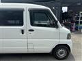 2005 Nissan Clipper Van
